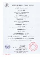 CQC GGD